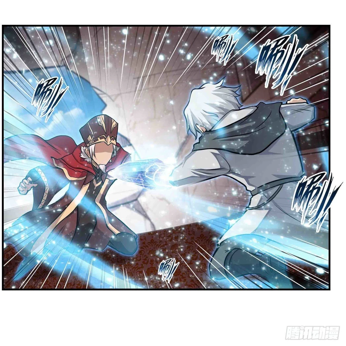 Apóstol Infinito y las Doce Chicas de Guerra > Capitulo 261 > Page 321