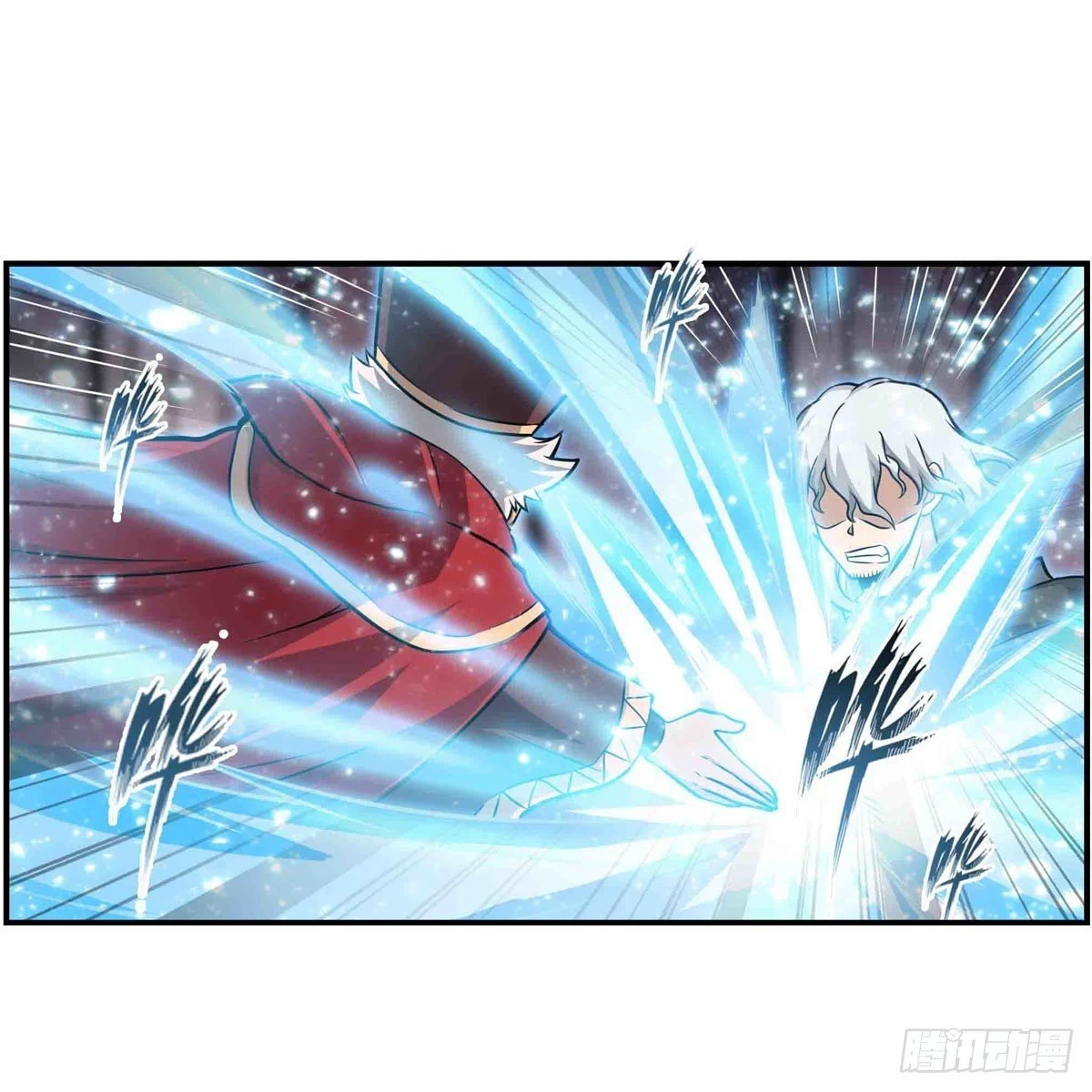 Apóstol Infinito y las Doce Chicas de Guerra > Capitulo 261 > Page 331