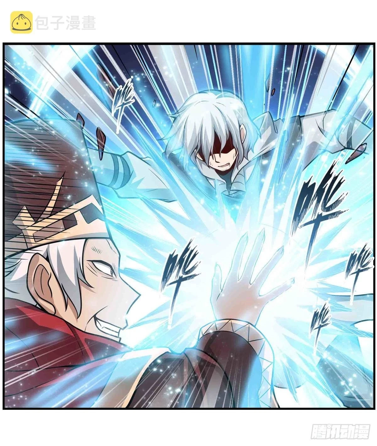 Apóstol Infinito y las Doce Chicas de Guerra > Capitulo 261 > Page 381