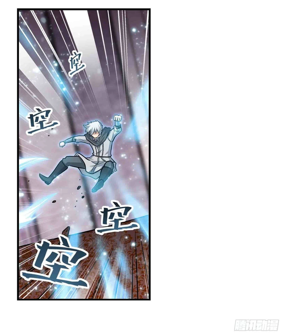 Apóstol Infinito y las Doce Chicas de Guerra > Capitulo 261 > Page 411
