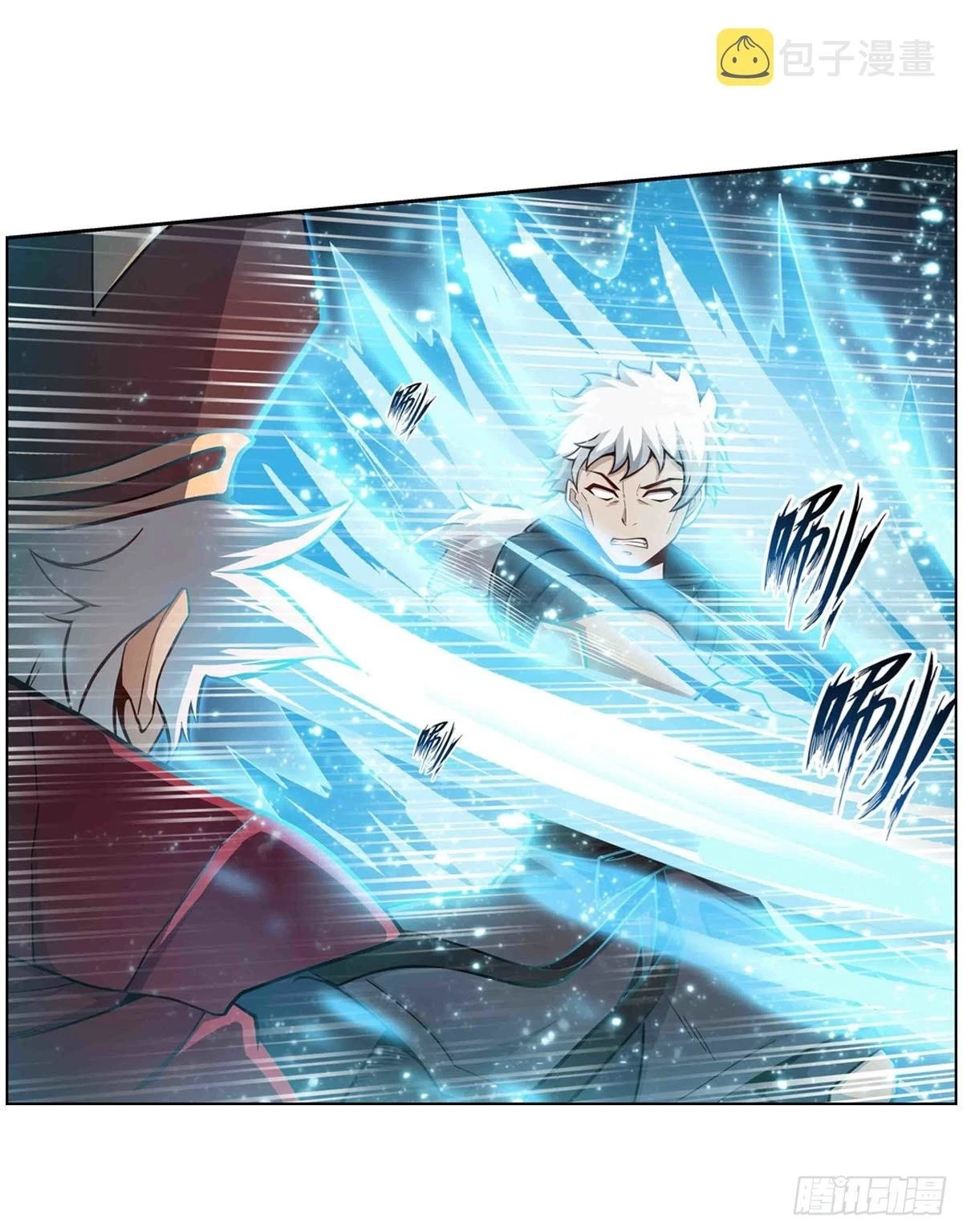 Apóstol Infinito y las Doce Chicas de Guerra > Capitulo 261 > Page 511