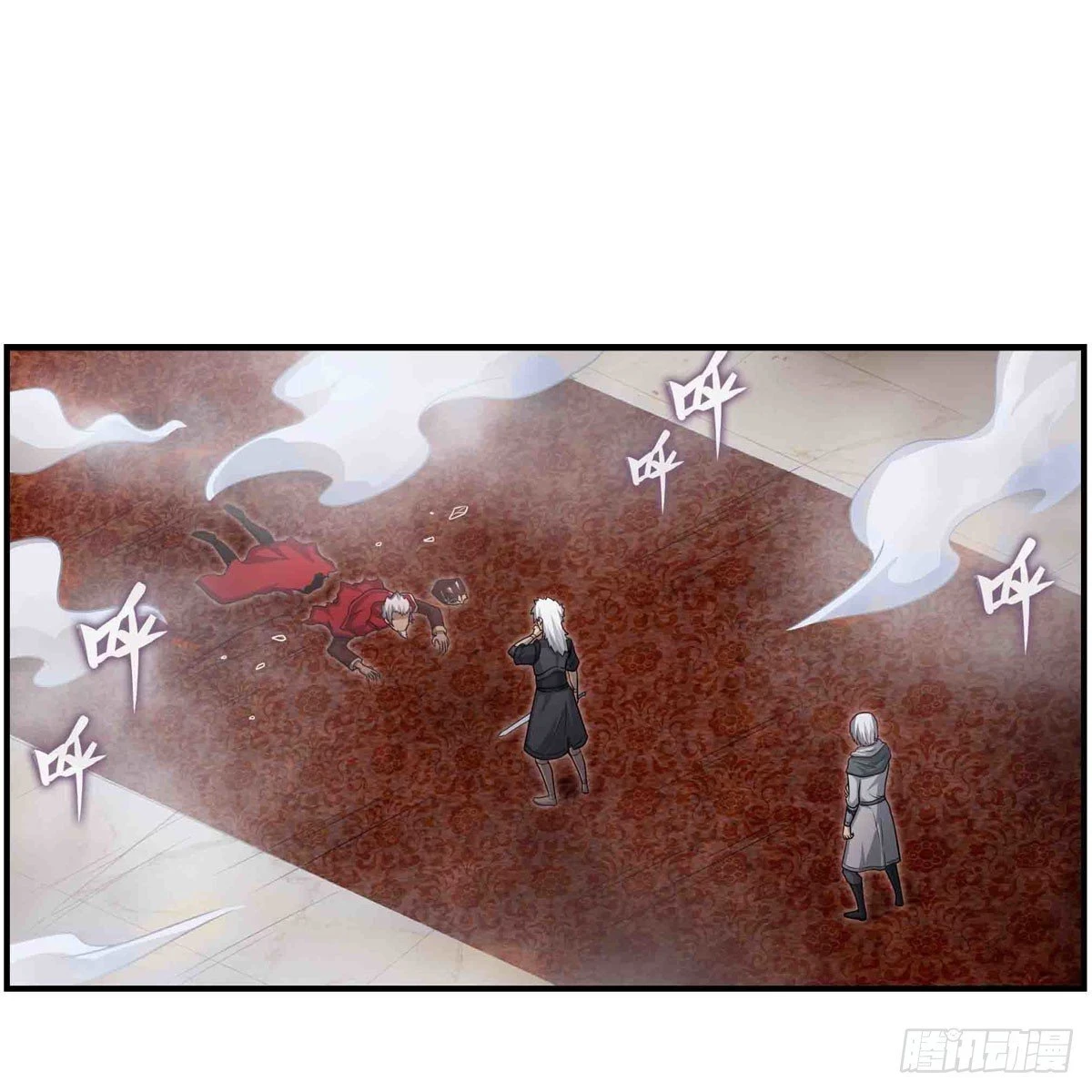 Apóstol Infinito y las Doce Chicas de Guerra > Capitulo 262 > Page 01