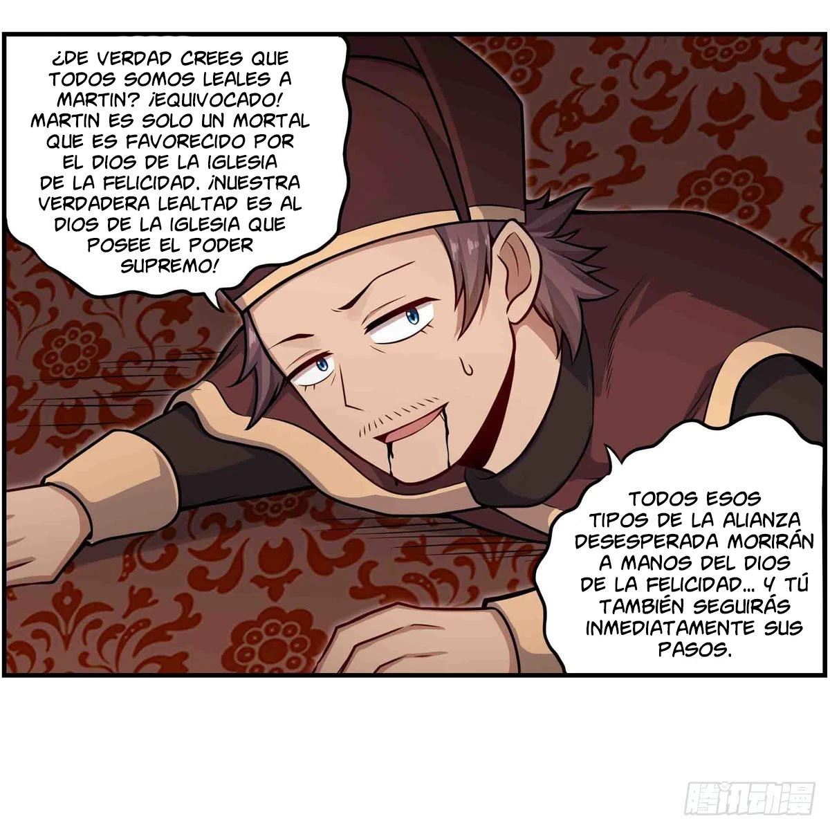 Apóstol Infinito y las Doce Chicas de Guerra > Capitulo 262 > Page 81