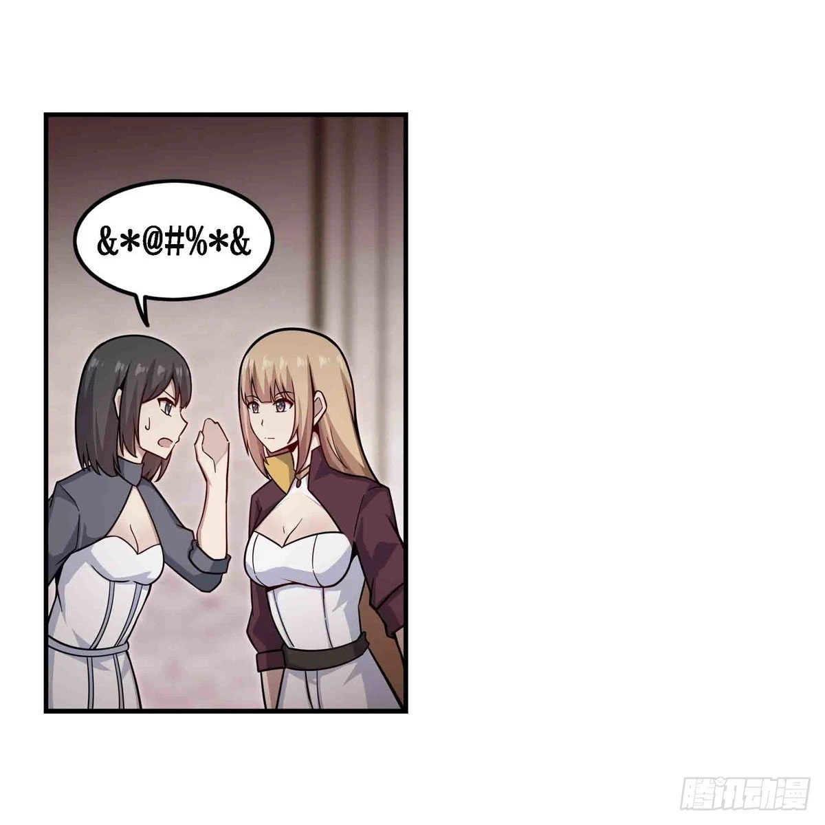 Apóstol Infinito y las Doce Chicas de Guerra > Capitulo 262 > Page 131