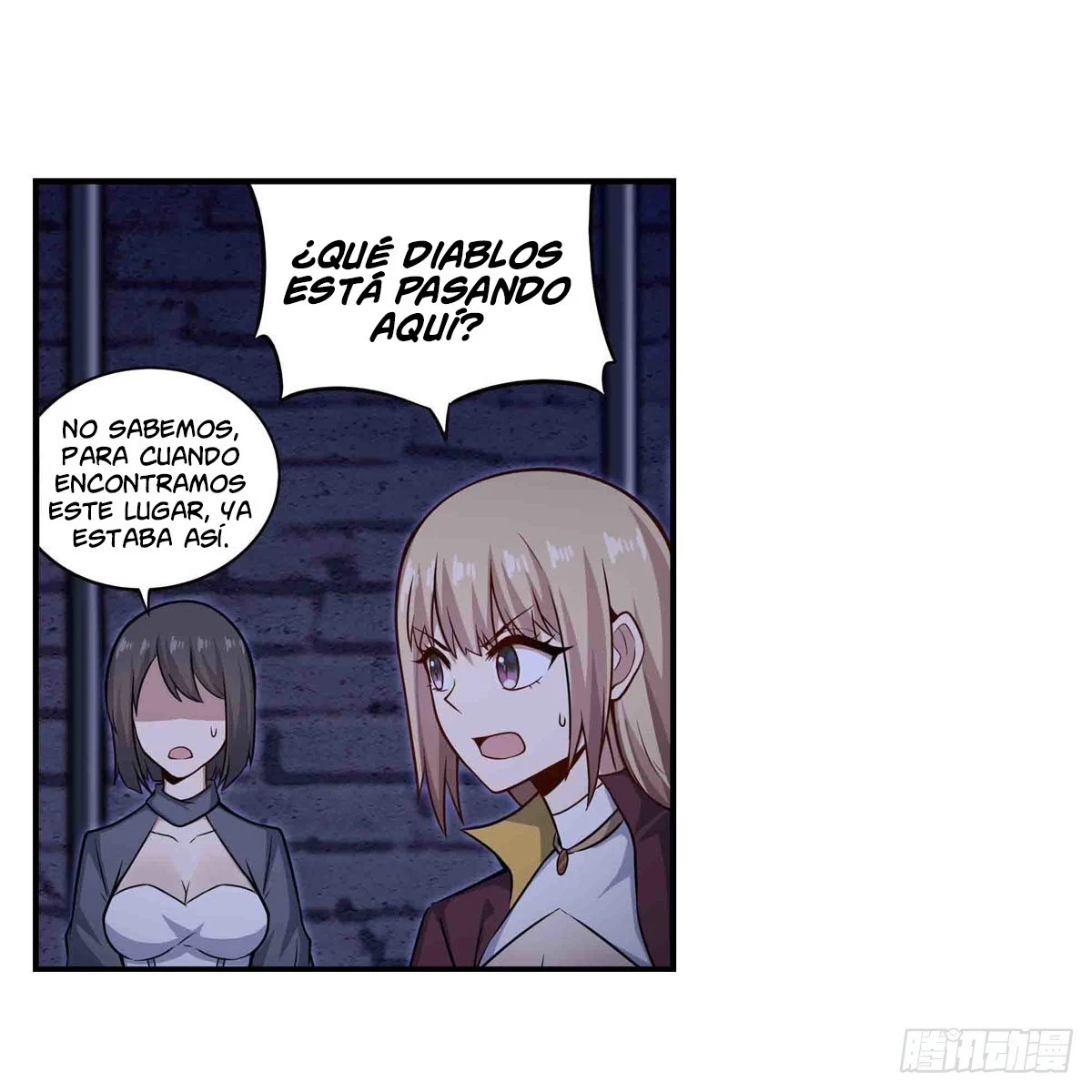 Apóstol Infinito y las Doce Chicas de Guerra > Capitulo 262 > Page 221
