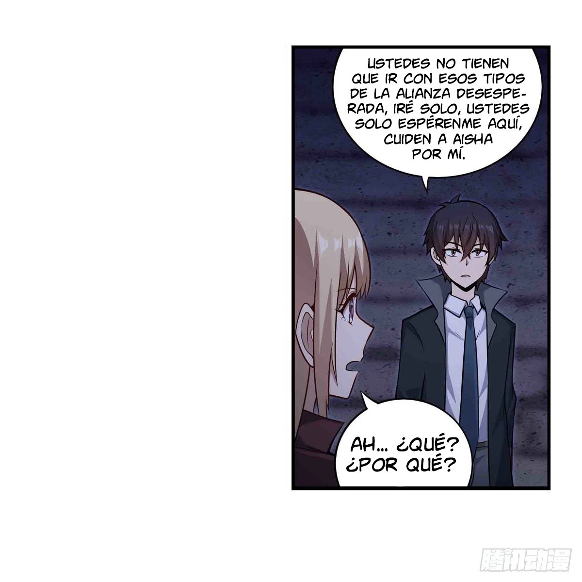 Apóstol Infinito y las Doce Chicas de Guerra > Capitulo 262 > Page 321