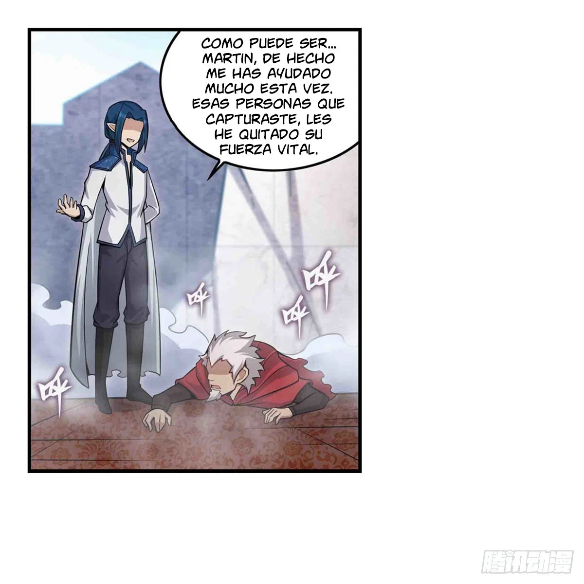 Apóstol Infinito y las Doce Chicas de Guerra > Capitulo 262 > Page 411