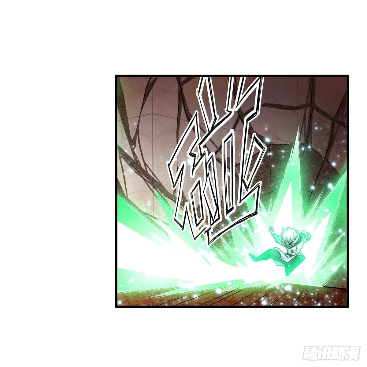 Apóstol Infinito y las Doce Chicas de Guerra > Capitulo 263 > Page 81