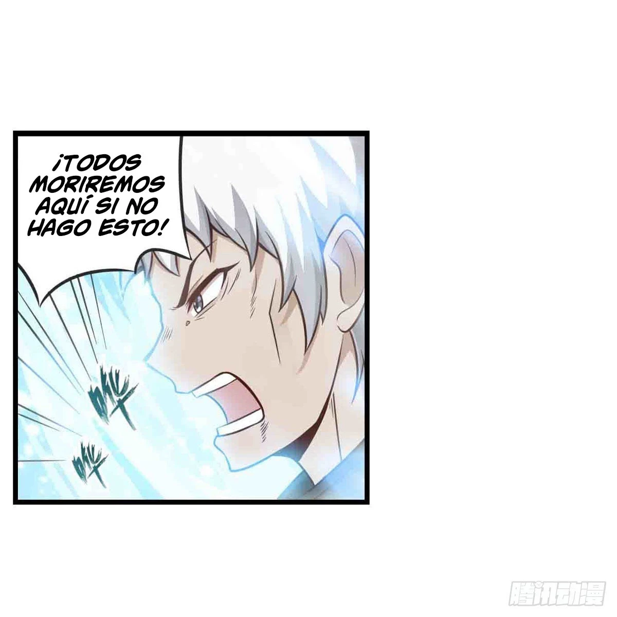 Apóstol Infinito y las Doce Chicas de Guerra > Capitulo 263 > Page 141
