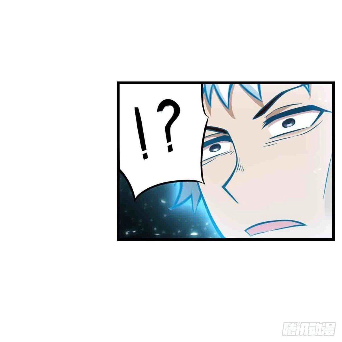 Apóstol Infinito y las Doce Chicas de Guerra > Capitulo 263 > Page 201