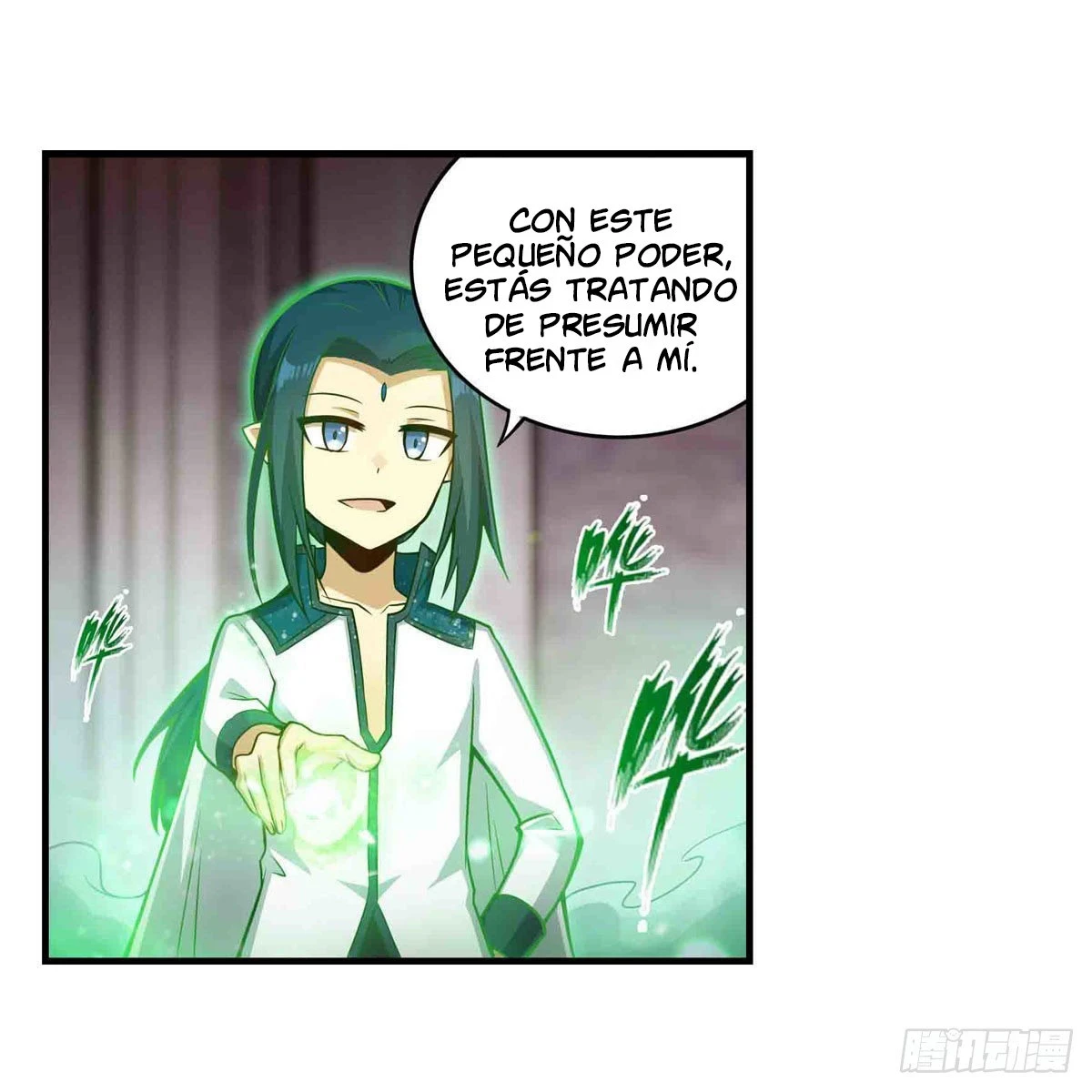 Apóstol Infinito y las Doce Chicas de Guerra > Capitulo 263 > Page 251