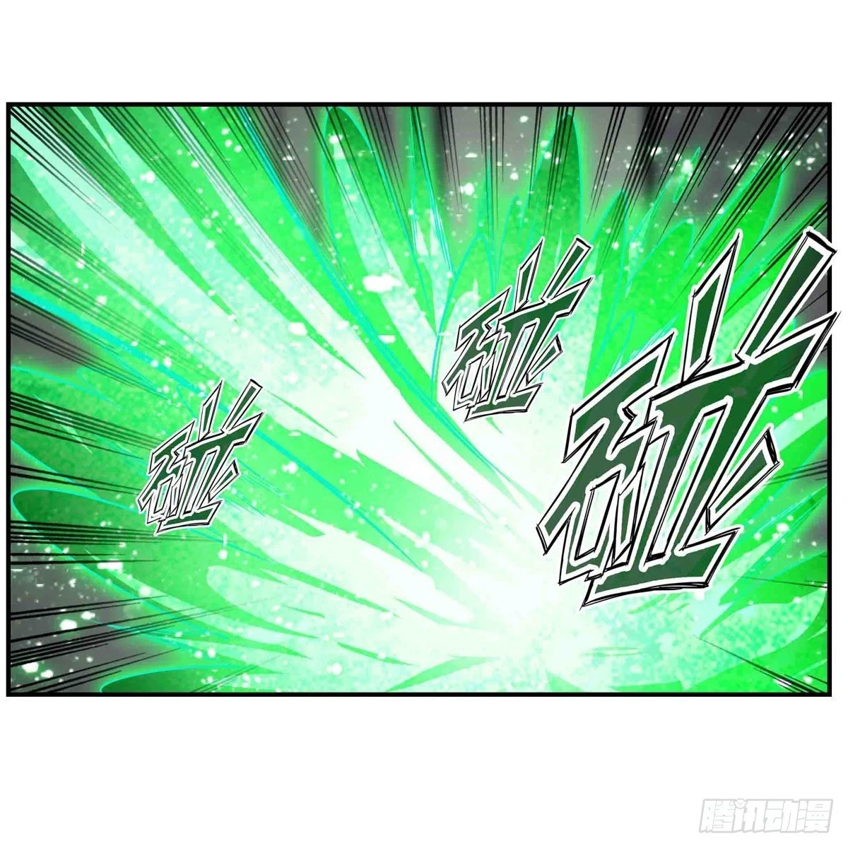 Apóstol Infinito y las Doce Chicas de Guerra > Capitulo 263 > Page 321