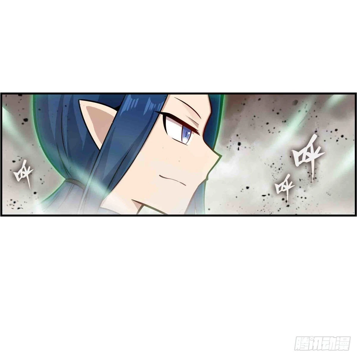 Apóstol Infinito y las Doce Chicas de Guerra > Capitulo 263 > Page 341