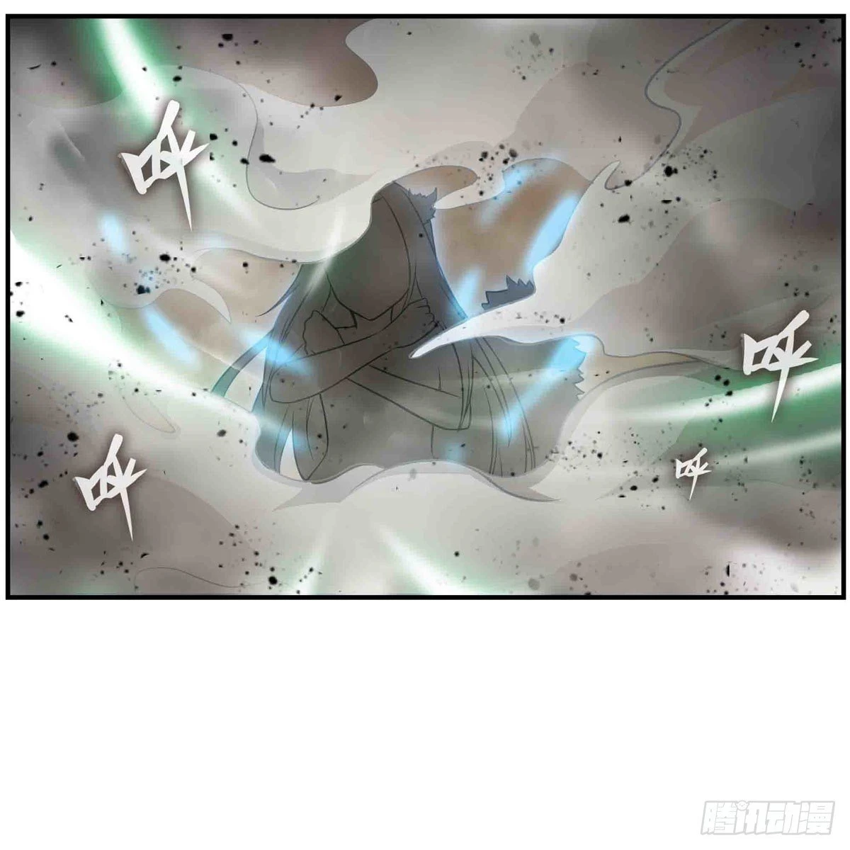 Apóstol Infinito y las Doce Chicas de Guerra > Capitulo 263 > Page 351