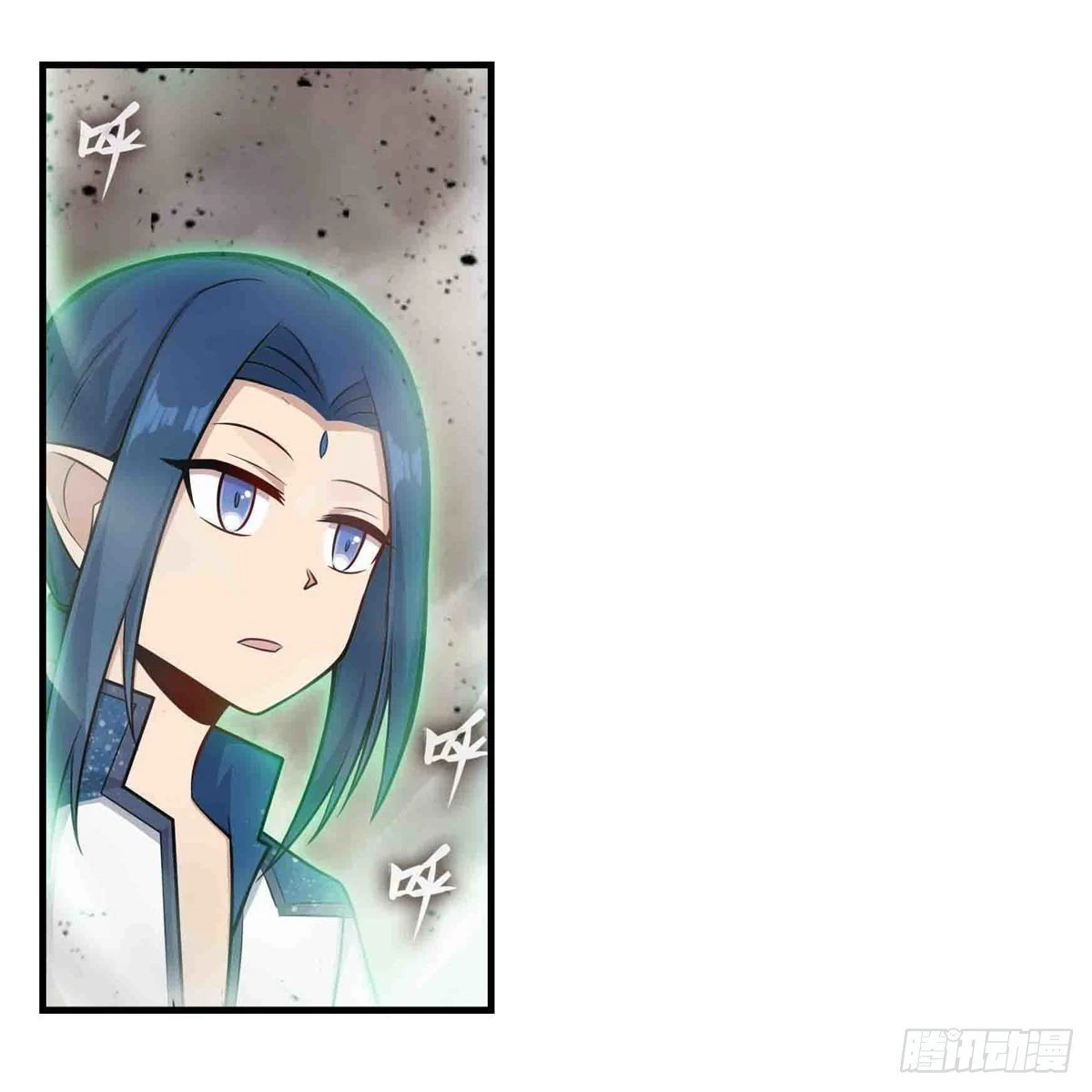 Apóstol Infinito y las Doce Chicas de Guerra > Capitulo 263 > Page 361