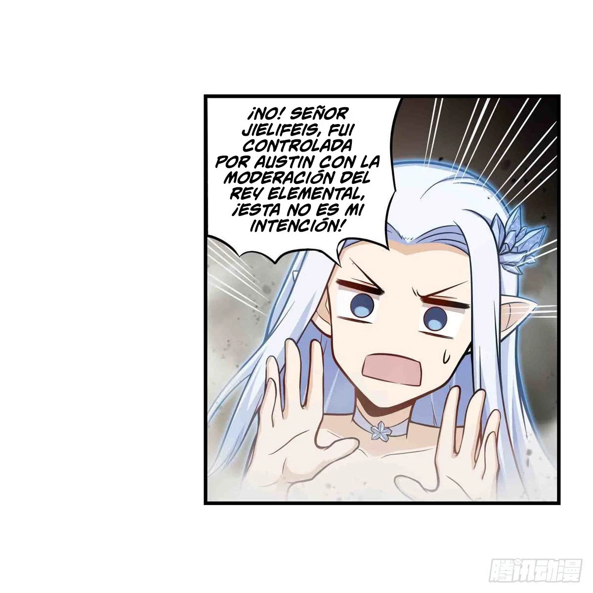 Apóstol Infinito y las Doce Chicas de Guerra > Capitulo 263 > Page 391