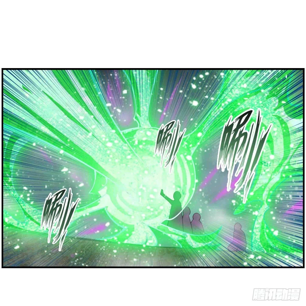 Apóstol Infinito y las Doce Chicas de Guerra > Capitulo 263 > Page 461