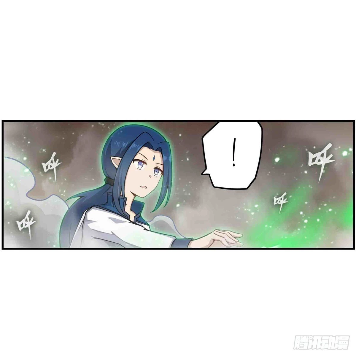 Apóstol Infinito y las Doce Chicas de Guerra > Capitulo 263 > Page 471