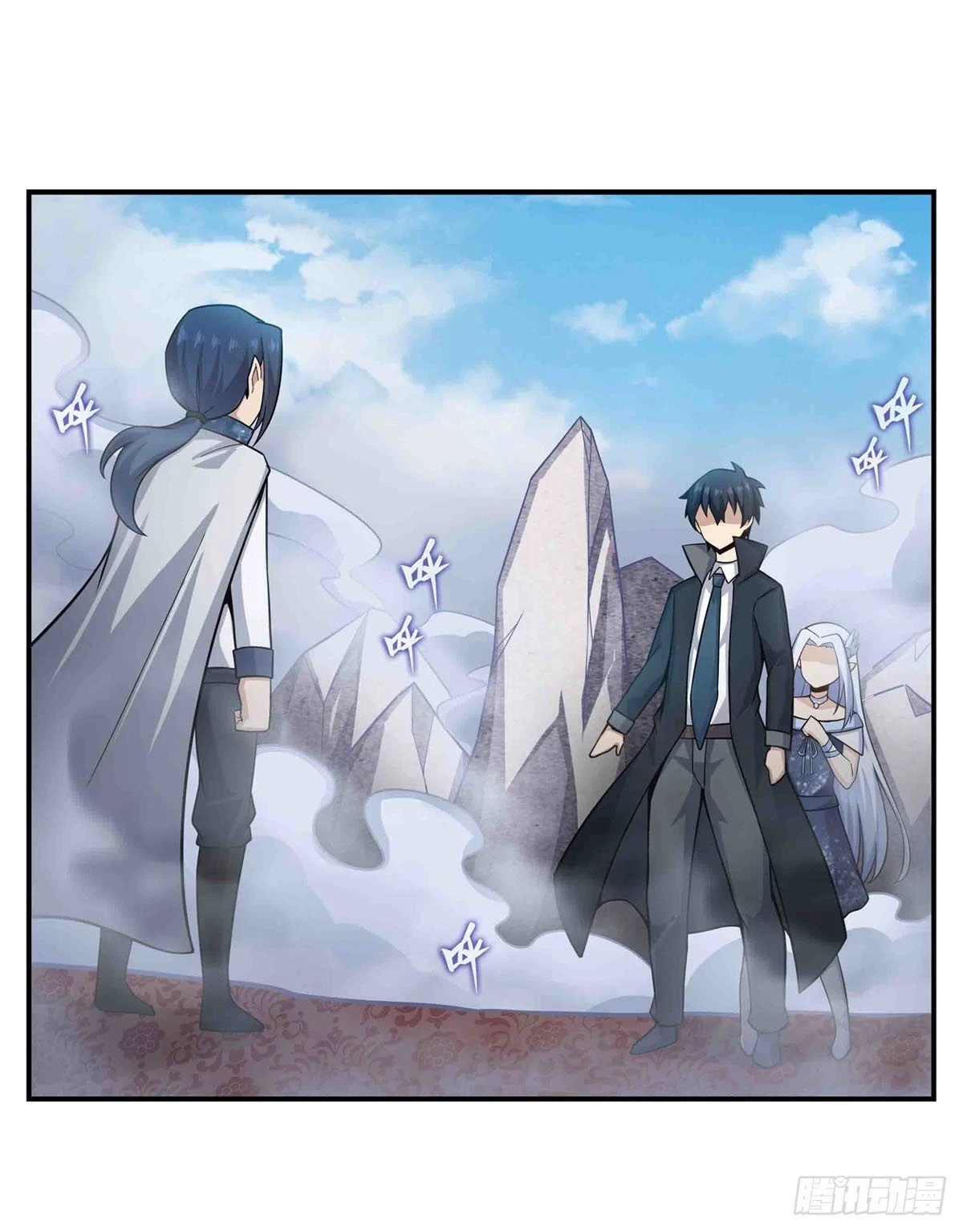 Apóstol Infinito y las Doce Chicas de Guerra > Capitulo 264 > Page 01