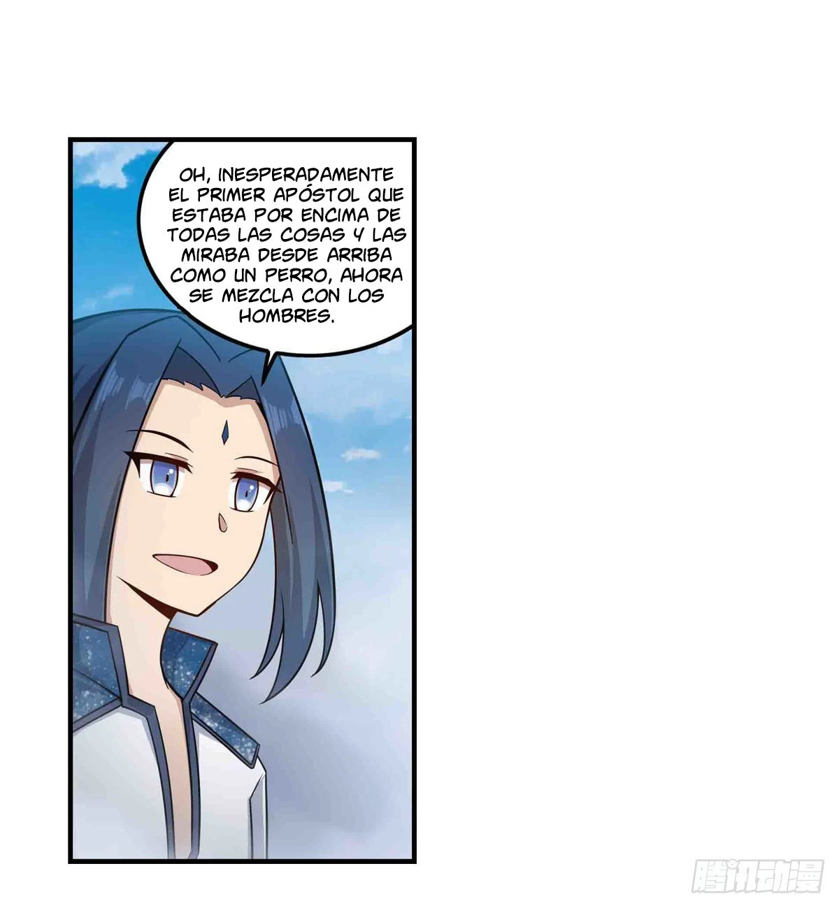 Apóstol Infinito y las Doce Chicas de Guerra > Capitulo 264 > Page 11