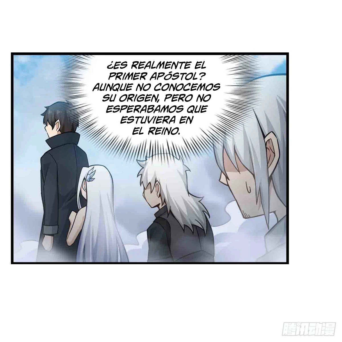 Apóstol Infinito y las Doce Chicas de Guerra > Capitulo 264 > Page 31