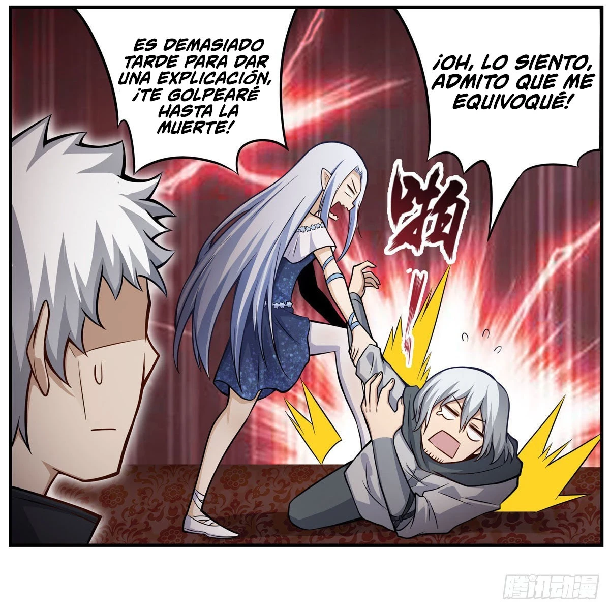 Apóstol Infinito y las Doce Chicas de Guerra > Capitulo 264 > Page 181