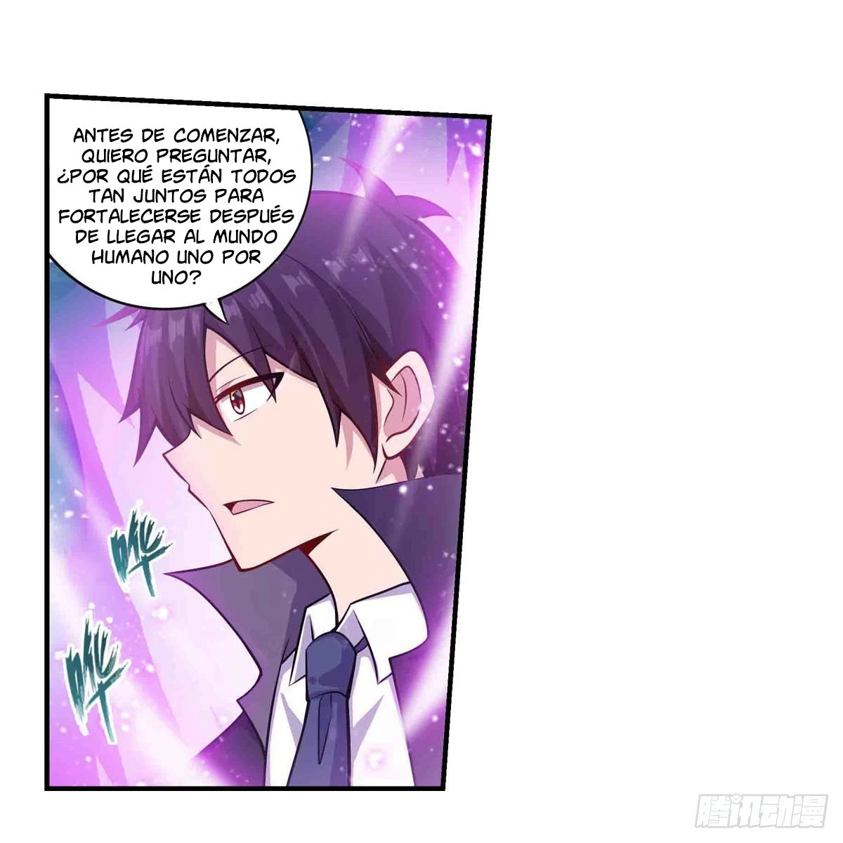 Apóstol Infinito y las Doce Chicas de Guerra > Capitulo 264 > Page 211