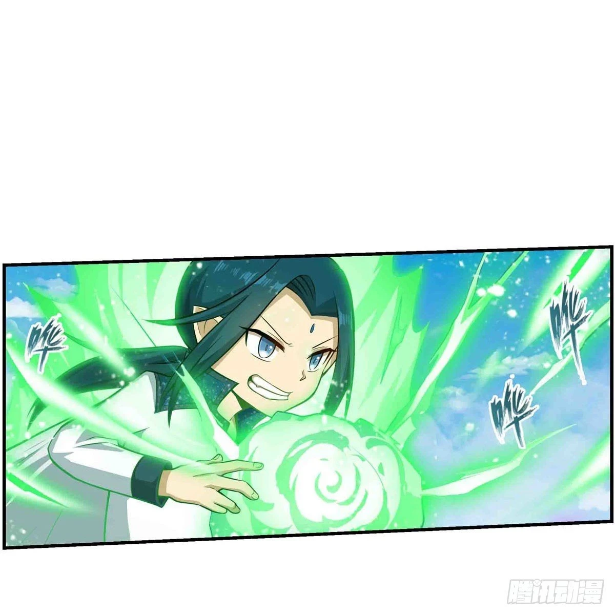 Apóstol Infinito y las Doce Chicas de Guerra > Capitulo 264 > Page 241