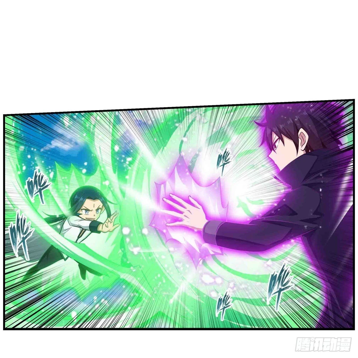 Apóstol Infinito y las Doce Chicas de Guerra > Capitulo 264 > Page 251