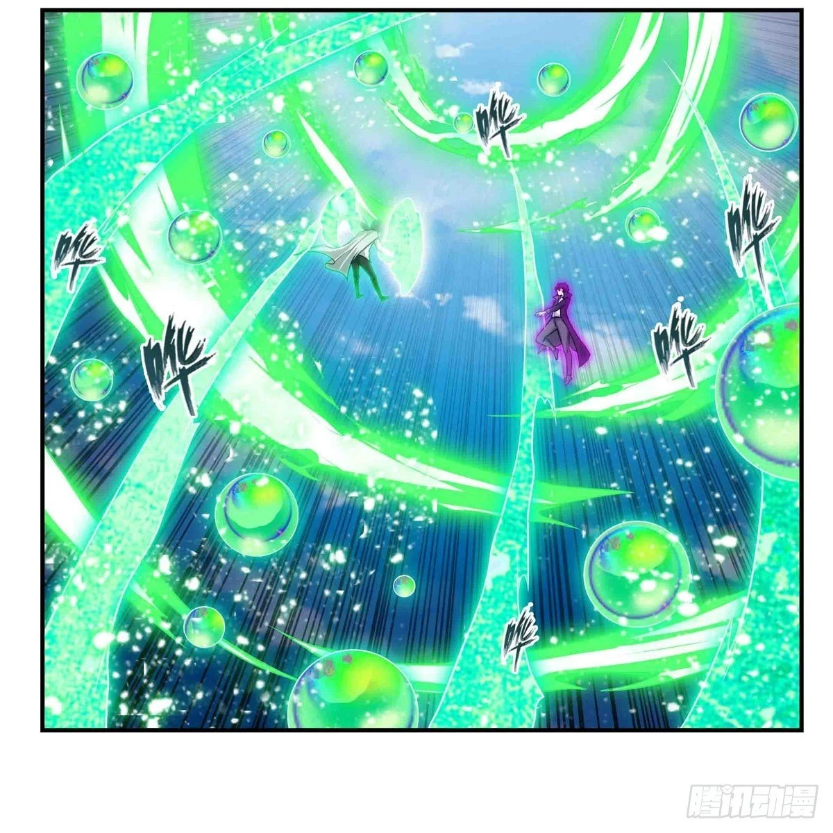 Apóstol Infinito y las Doce Chicas de Guerra > Capitulo 264 > Page 321