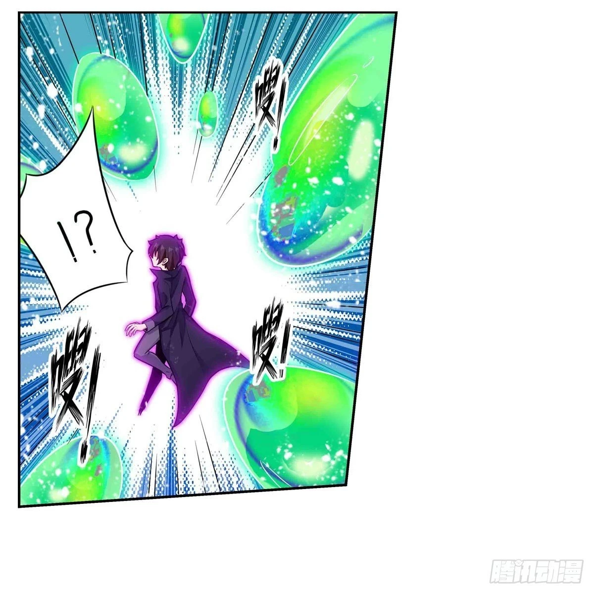 Apóstol Infinito y las Doce Chicas de Guerra > Capitulo 264 > Page 341
