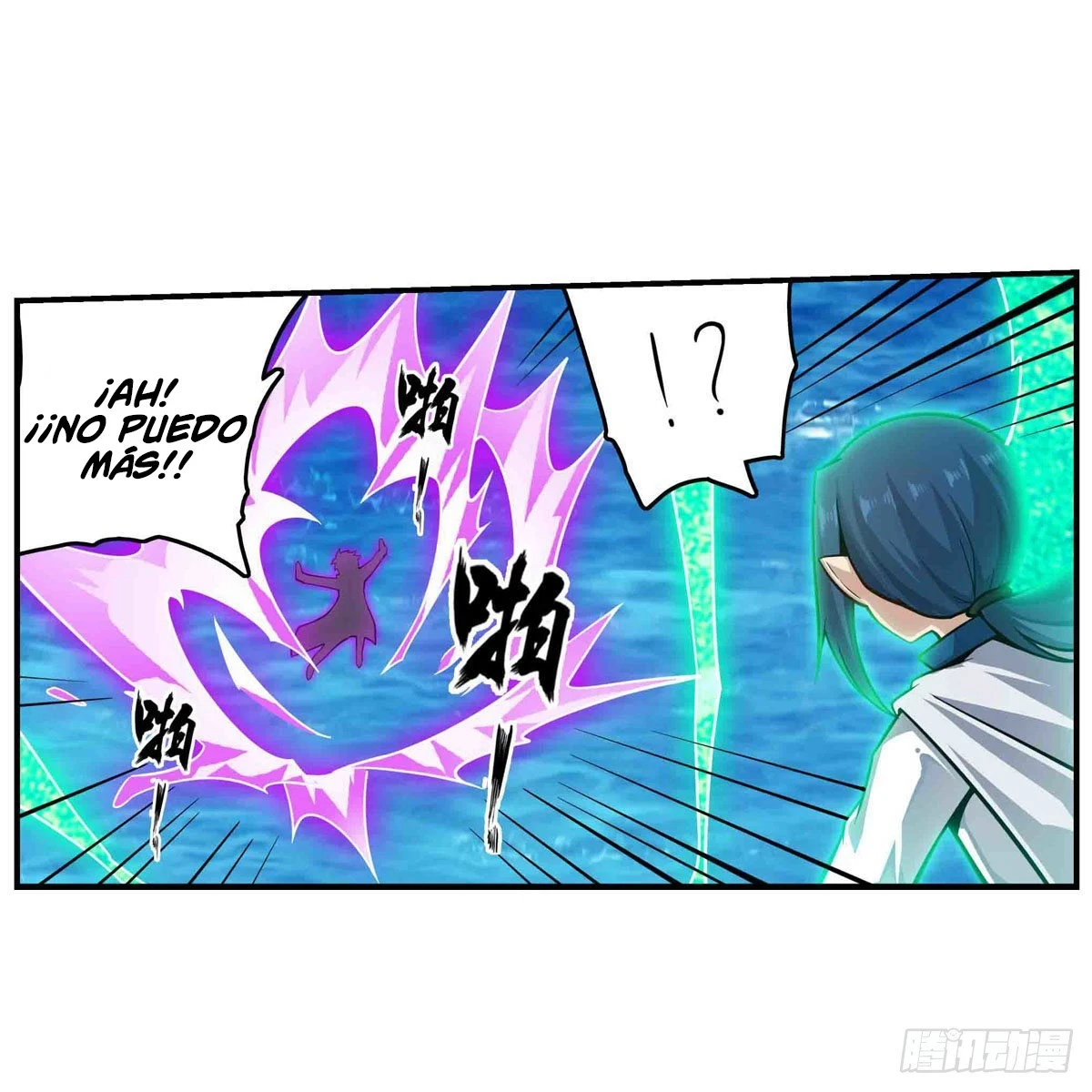 Apóstol Infinito y las Doce Chicas de Guerra > Capitulo 264 > Page 451