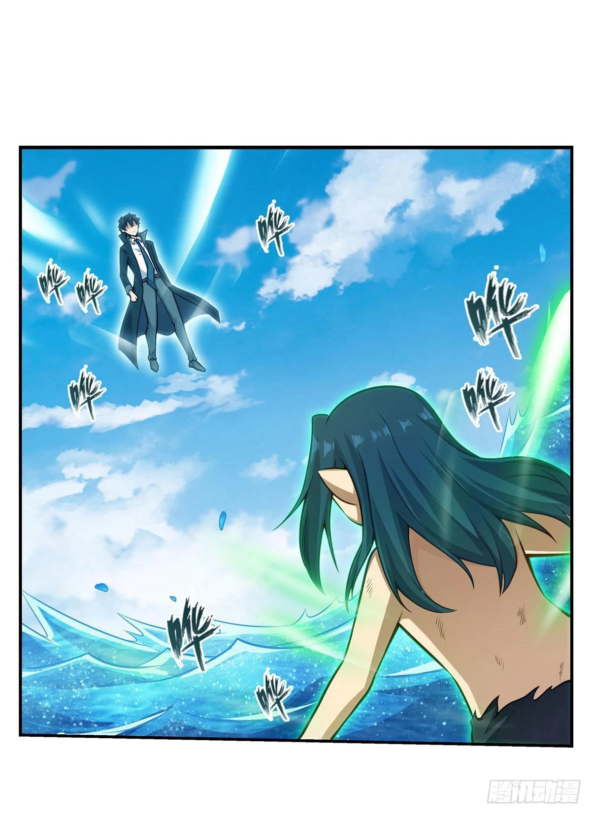 Apóstol Infinito y las Doce Chicas de Guerra > Capitulo 265 > Page 171