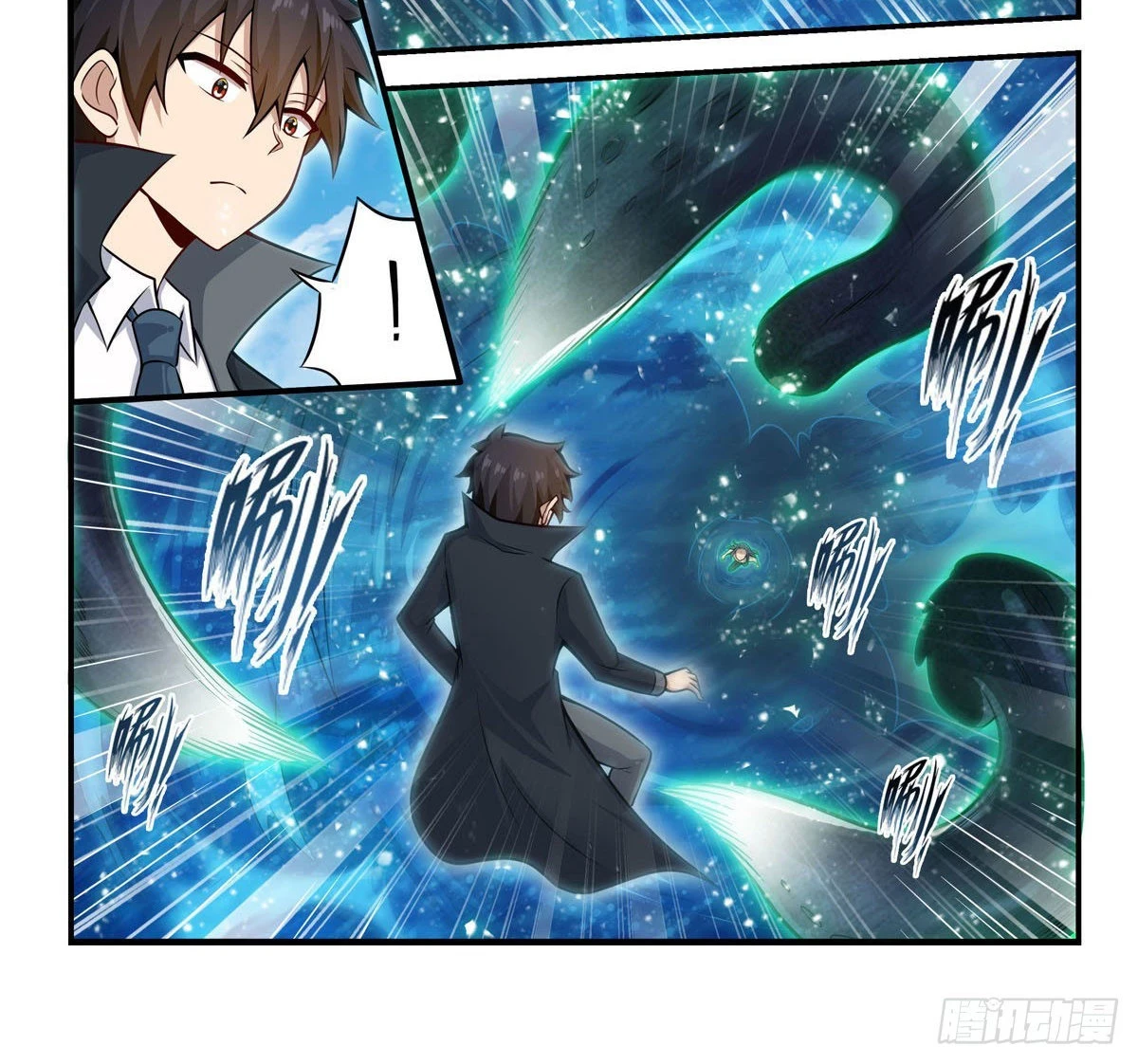 Apóstol Infinito y las Doce Chicas de Guerra > Capitulo 265 > Page 221