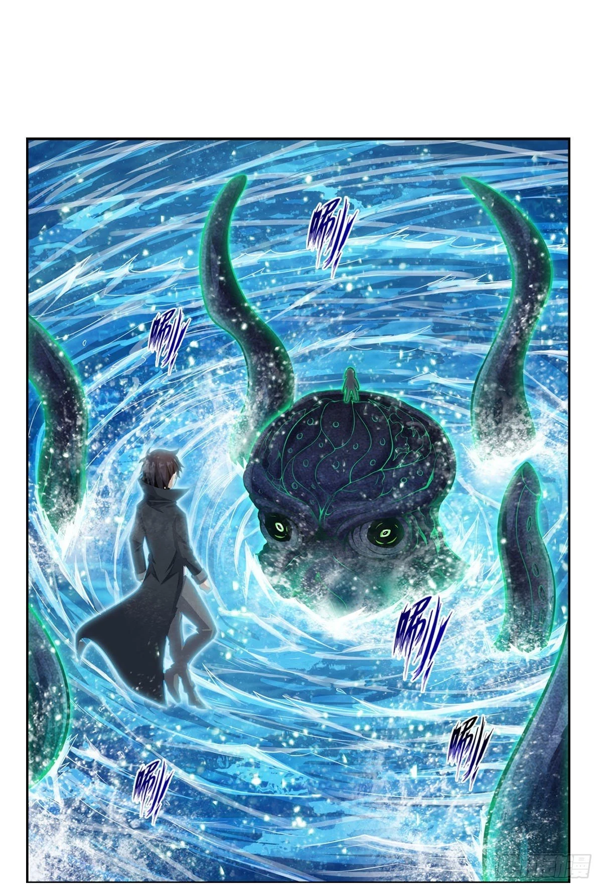 Apóstol Infinito y las Doce Chicas de Guerra > Capitulo 266 > Page 01