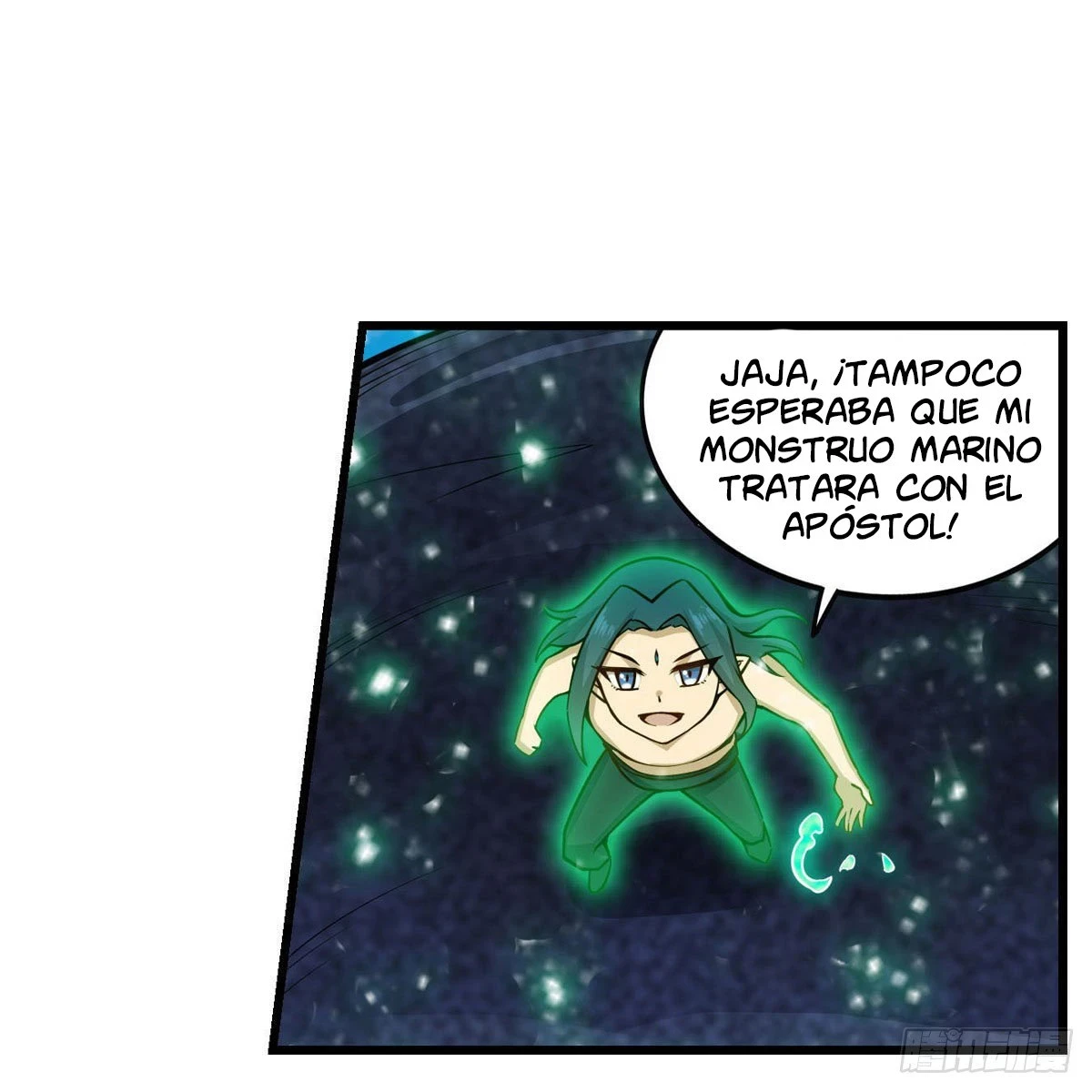 Apóstol Infinito y las Doce Chicas de Guerra > Capitulo 266 > Page 21