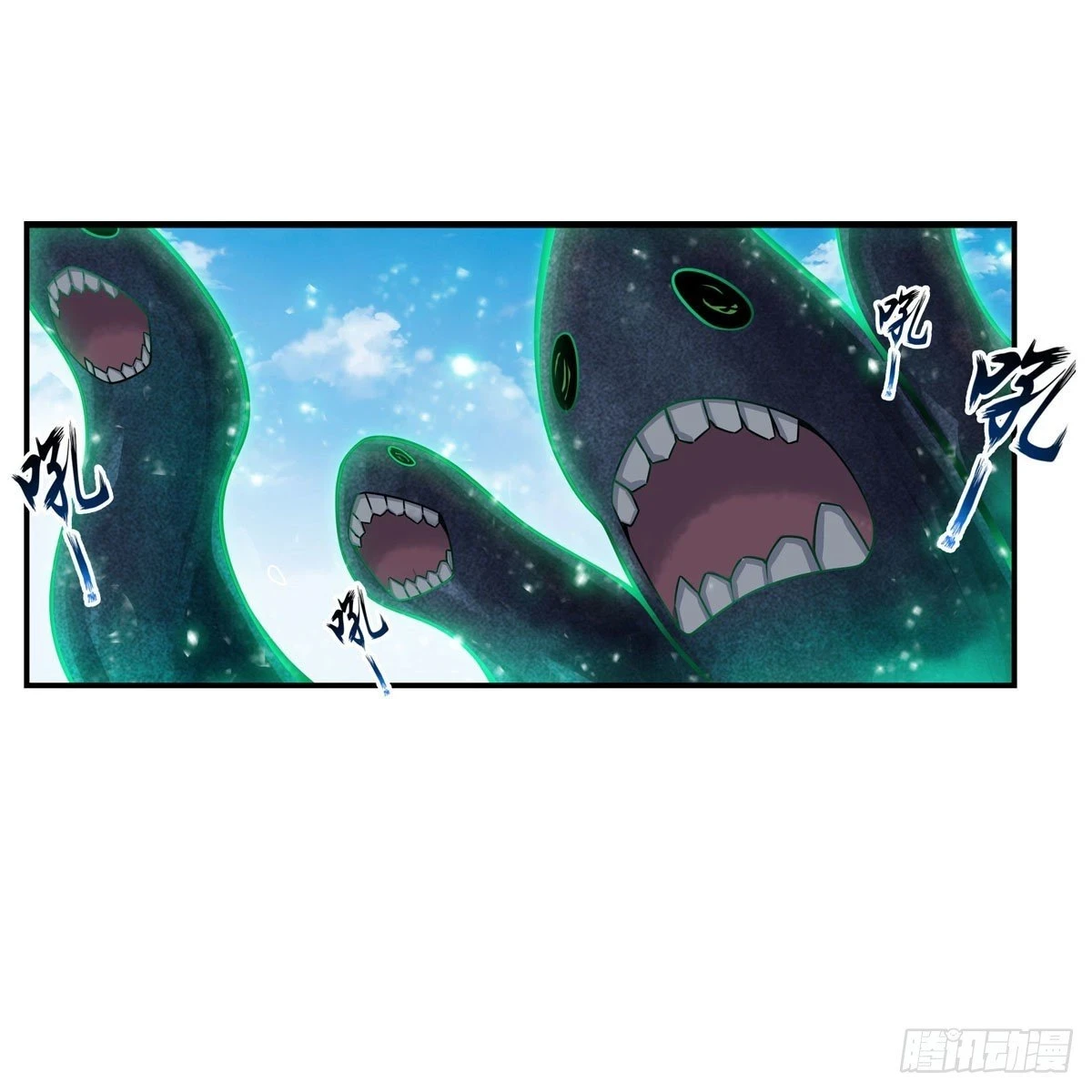 Apóstol Infinito y las Doce Chicas de Guerra > Capitulo 266 > Page 51