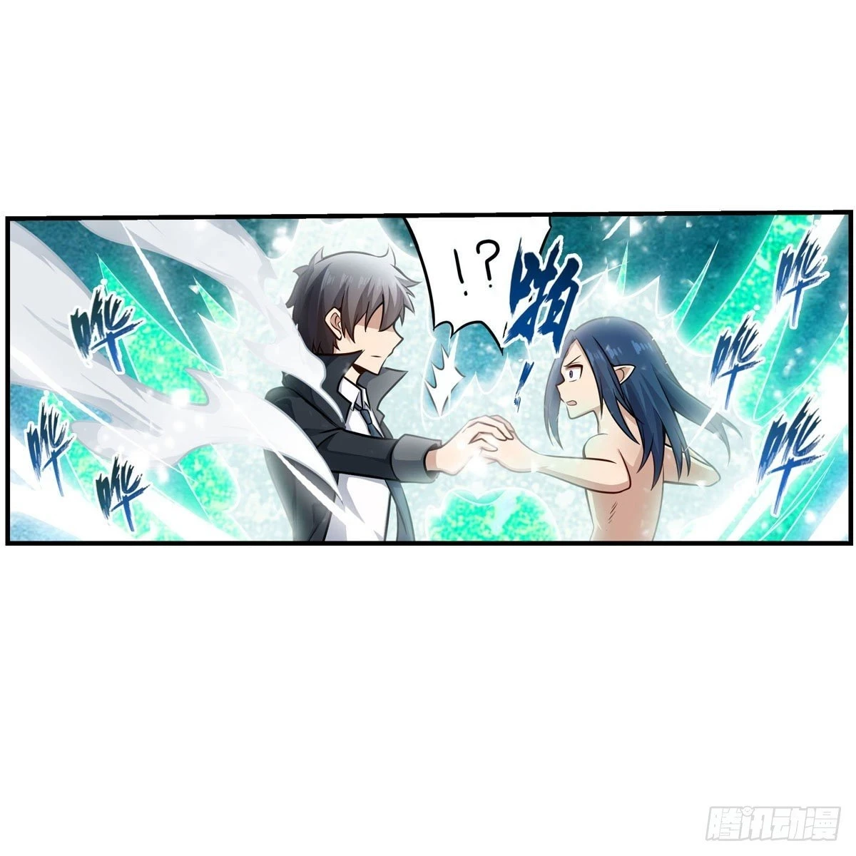 Apóstol Infinito y las Doce Chicas de Guerra > Capitulo 266 > Page 191