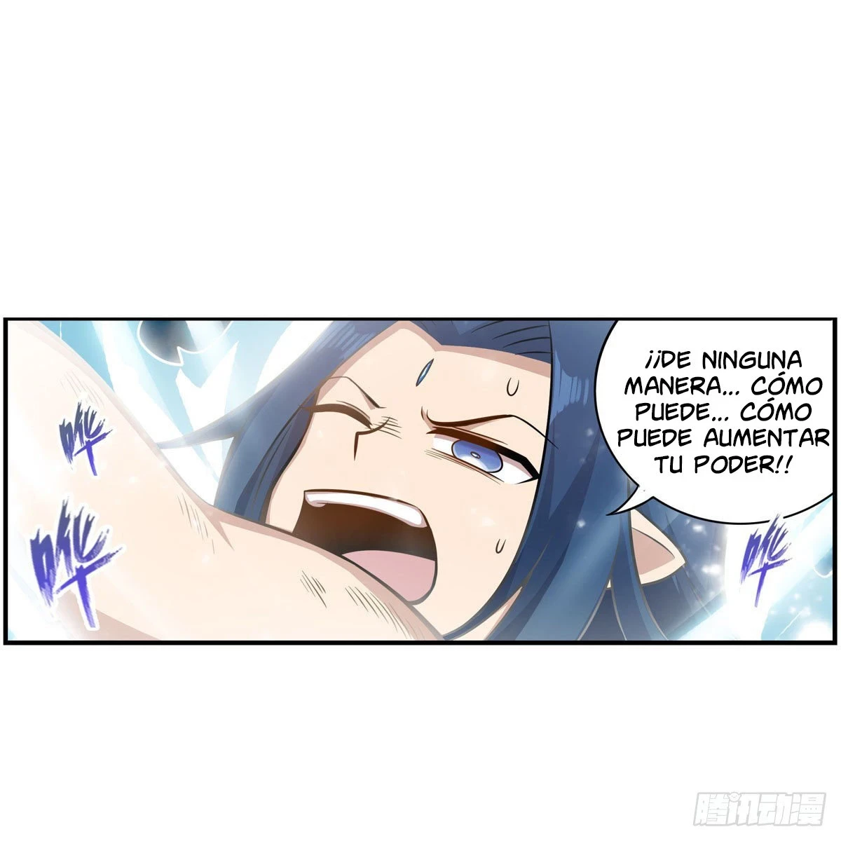 Apóstol Infinito y las Doce Chicas de Guerra > Capitulo 266 > Page 221
