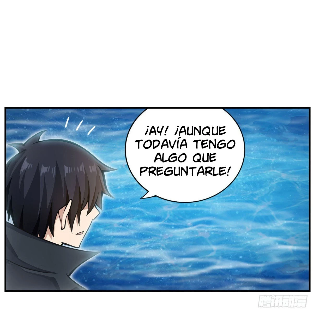 Apóstol Infinito y las Doce Chicas de Guerra > Capitulo 266 > Page 351