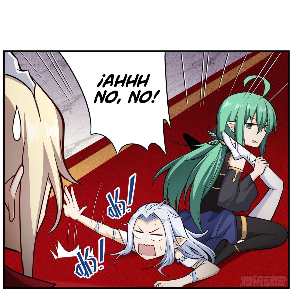 Apóstol Infinito y las Doce Chicas de Guerra > Capitulo 267 > Page 251