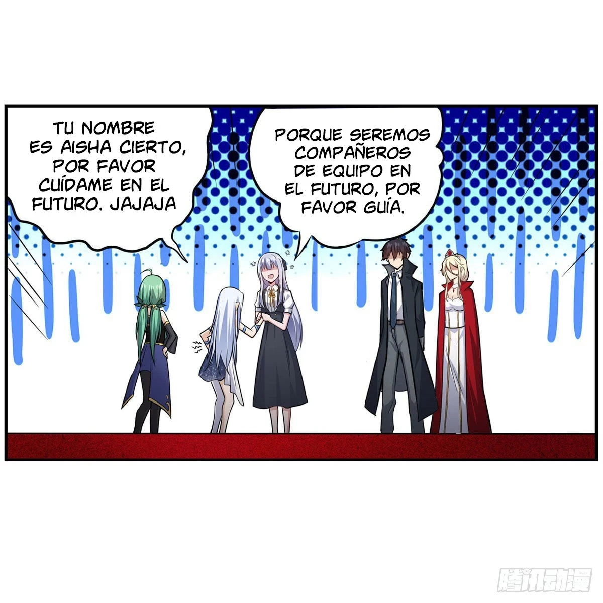 Apóstol Infinito y las Doce Chicas de Guerra > Capitulo 267 > Page 351