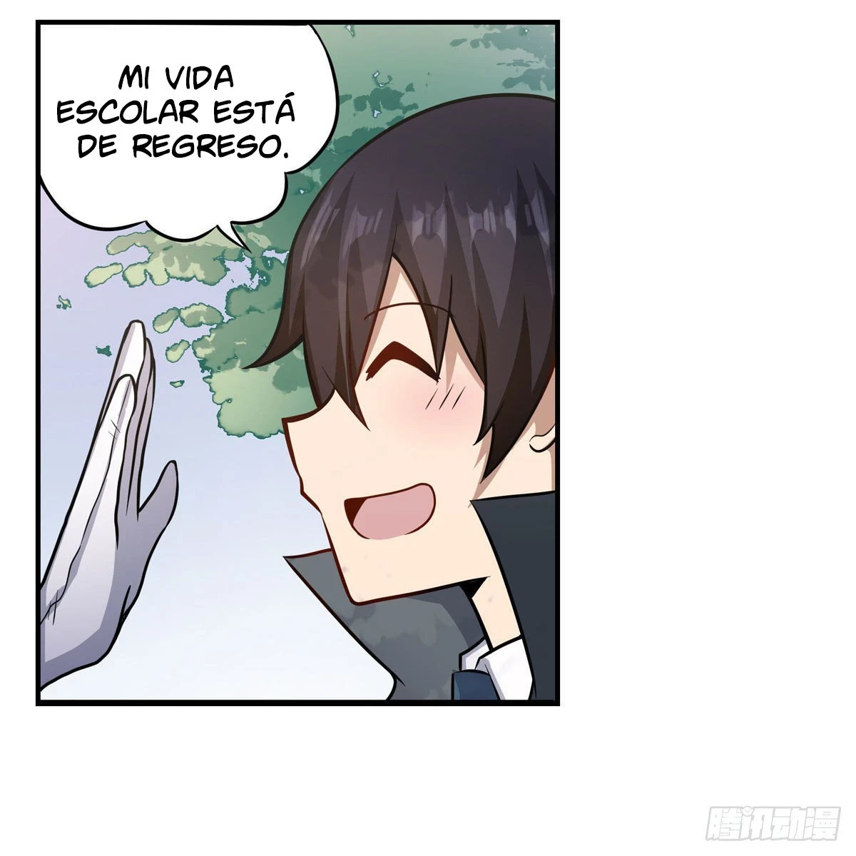 Apóstol Infinito y las Doce Chicas de Guerra > Capitulo 267 > Page 421