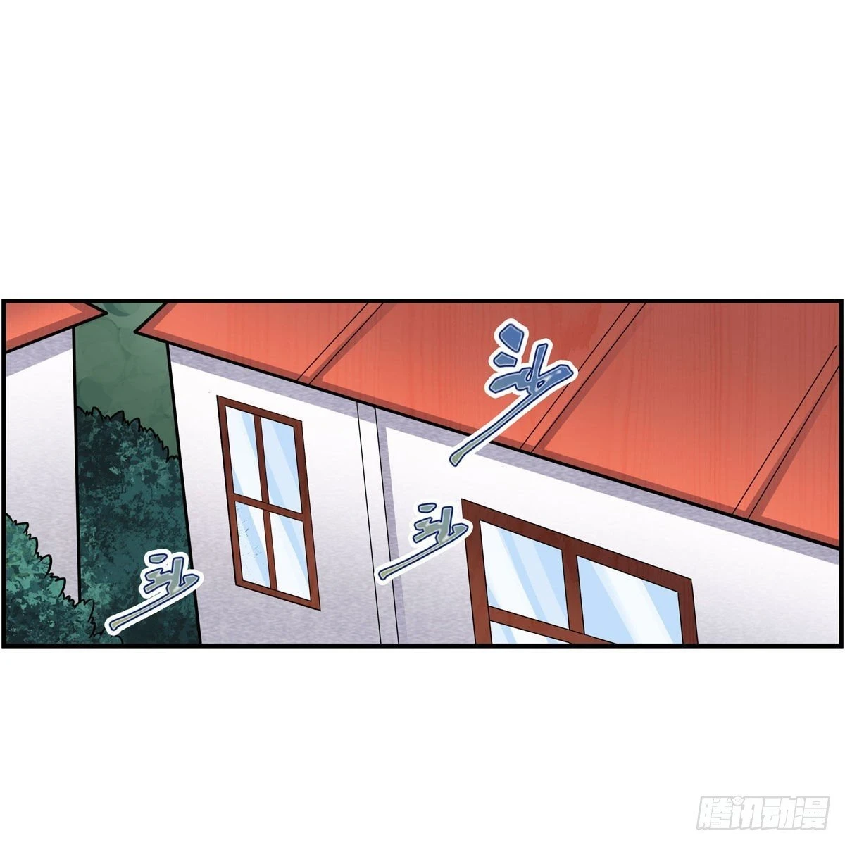 Apóstol Infinito y las Doce Chicas de Guerra > Capitulo 268 > Page 01