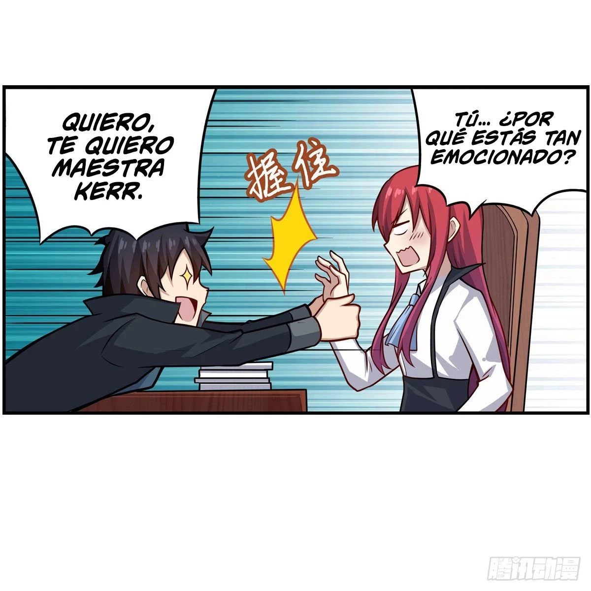 Apóstol Infinito y las Doce Chicas de Guerra > Capitulo 268 > Page 81