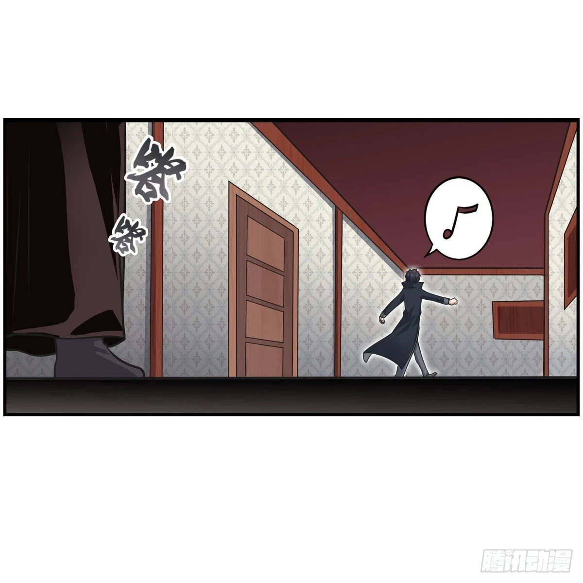 Apóstol Infinito y las Doce Chicas de Guerra > Capitulo 268 > Page 121