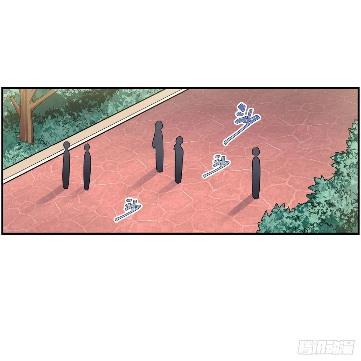 Apóstol Infinito y las Doce Chicas de Guerra > Capitulo 268 > Page 161