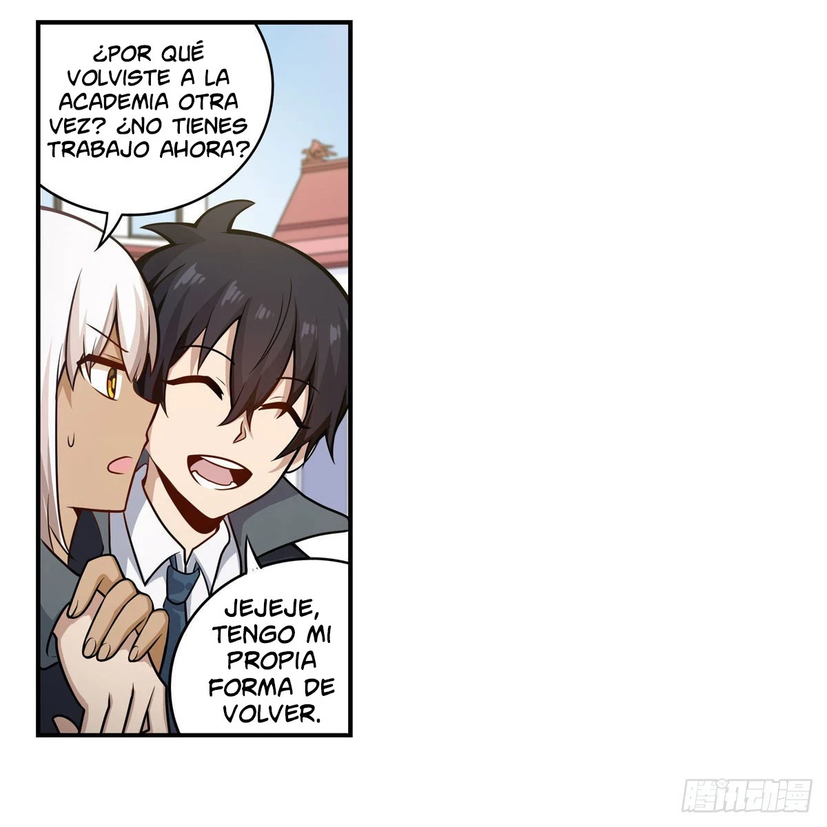 Apóstol Infinito y las Doce Chicas de Guerra > Capitulo 268 > Page 221