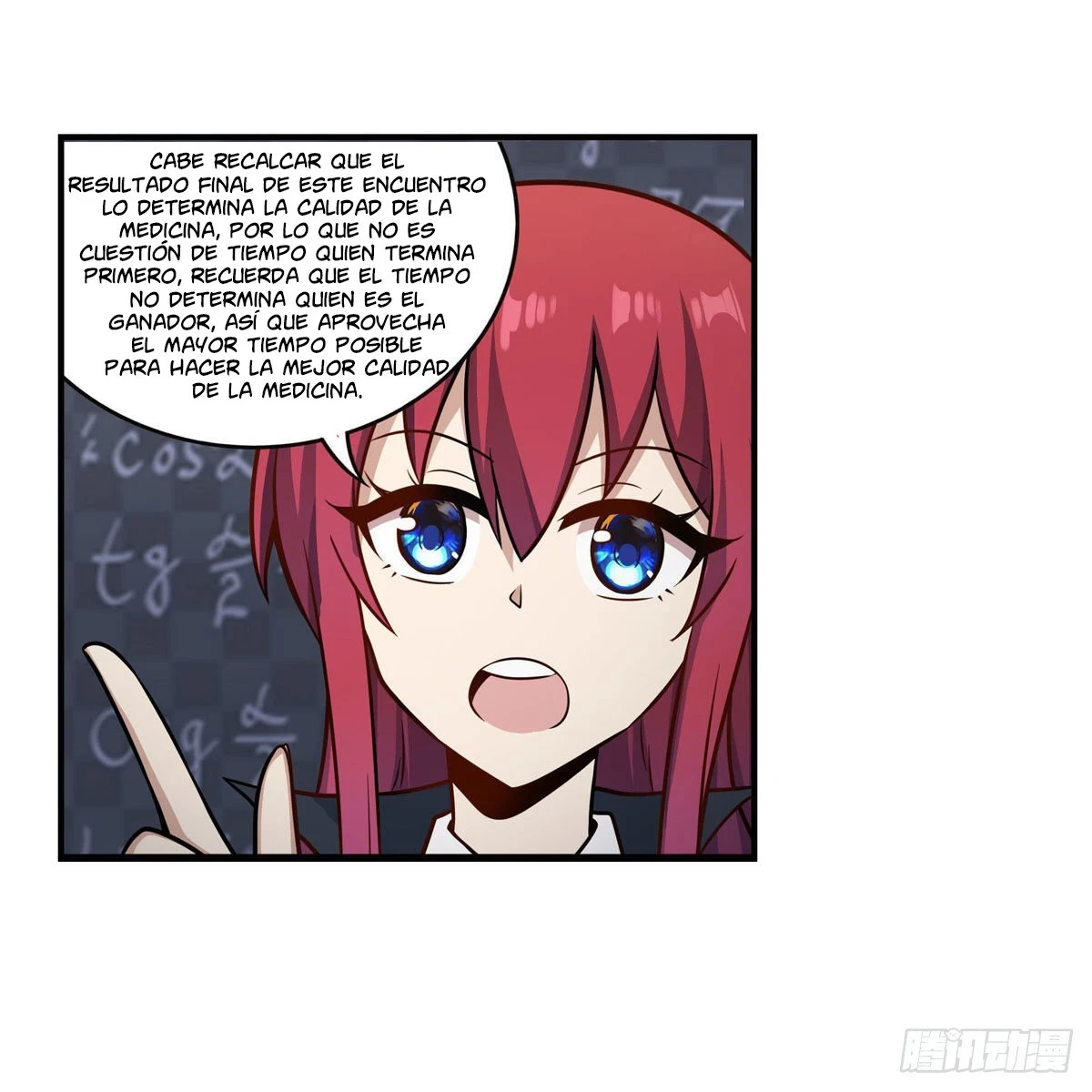 Apóstol Infinito y las Doce Chicas de Guerra > Capitulo 268 > Page 361