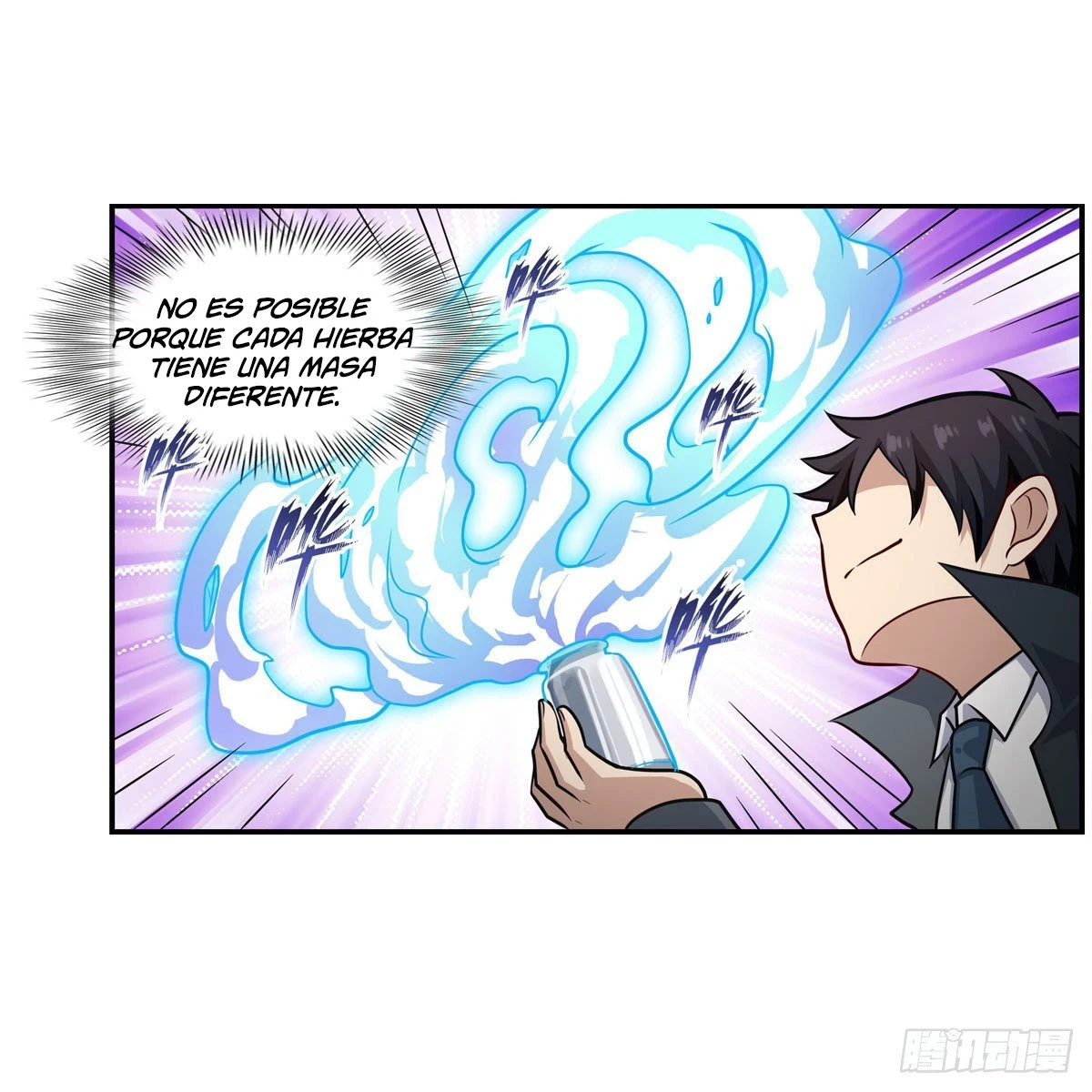Apóstol Infinito y las Doce Chicas de Guerra > Capitulo 268 > Page 511
